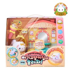 부르르고양이