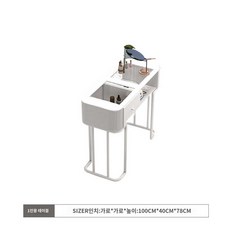 네일 시술대 매니큐어 고급 관리 작업대 뷰티 받침대, 5.강화유리+1m(싱글테이블)