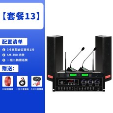 라인어레이스피커