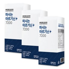 히즈클린 컨피던스 마시는 아르기닌 7200mg, 3개, 150g - 히즈클린