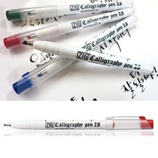 지그 캘리그라피펜 오블리크 스퀘어, oblique 200 블랙