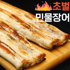 210도 초벌 민물장어 청강농수산 초간편 대물 자포니카 민물장어 초벌구이, 650g, 1개