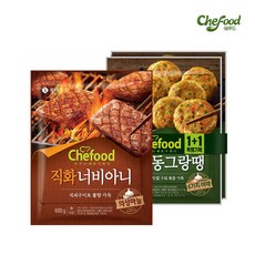 순이네빈대떡