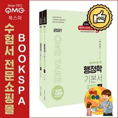 fe9d11f2a947f2616ff3095cccc2a015be5b352adaa00bbaeb2c7551dda1.jpg