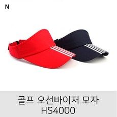 테니스선바이저