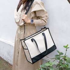 코니테일임테기보관함