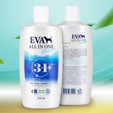 강아지피부곰팡이