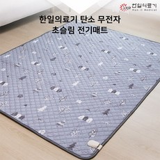 일월탄소매트