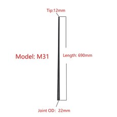 카본상대 당구큐 당구 상대 당구큐팁, 135.44+3-8x10 Joint