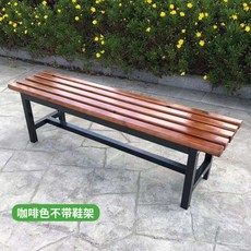 DIPYLON 라운지 탈의실 욕실 벤치 원목 신발 바꿔 신는 헬스장 매장 휴게 벤치파크 긴 의자, 커피색색 2m 논스톱 6-7인 적용