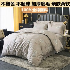 ed15a92c8fb6684a49e24a3d6ac2c9b1cd5d994f1409a191fa9c576fff3f.jpg