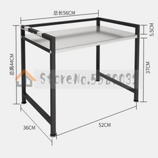 스메그전자레인지