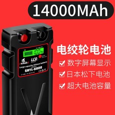 (해외구매대행) 도깨비낚시 DS GHOST 선상낚시 전동릴배터리 초강력배터리 시마노 다이와 갈치 도깨비팜2, 8000mA배터리+ACC SET