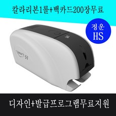 sigma카드발급기