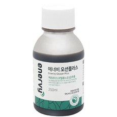 엑소폴리사카라이드원액