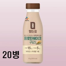 밸런스밀 프로틴쉐이크 귀리, 50g, 40개