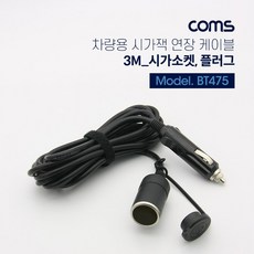 8938c582f197b97037a529c0e7f504dcd6fe201d8372e683b3affa1cfbb8.jpg