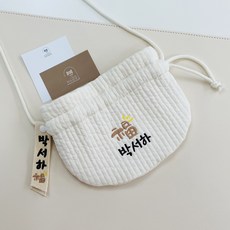 아기네임텍