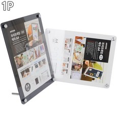 75b69abe2b841b99effebe95a84bfdcbe8f1b0c7f89cbe5fcfb81ad36929.jpg