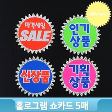 94fe55a6bc4ce4ec5351de8c6a5cb658baeb0606af9cbfd7c2b236aaba18.jpg