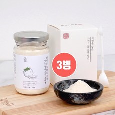 화이트토마토 분말 가루 먹는 자외선차단제 천연 화이트 토마토 효능 미백 크리스탈 하얀 흰색토마토 피부비타민 피토엔 피토플루엔 저분자 피쉬콜라겐 펩타이드 먹는엘라스틴 히알루론산 직구, 브레인비 3병