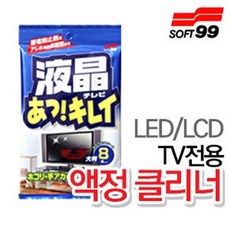 4e442077068a14c7de37dd954690c60feedd2748236909fd2f948e702e53.jpg