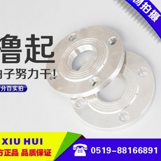 96fb7574c3ba25f43513757381770e0f68de4c0f4e53e00df151d670bf84.jpg