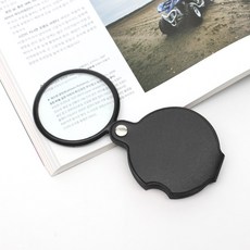 8배율 접이식 돋보기 지름 6CM 휴대용확대경, 1개