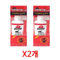 크린베이트 알파 100ml x 2개 약국정식판매제품