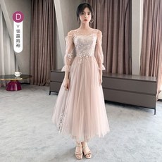 돌잔치드레스대여