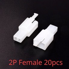 10 20pcs 8mm 커넥터 자동차 키트 케이블 자동차 오토바이 플러그 여성 터미널 와이어 남성 전기, 20개, 2P Female 20pcs