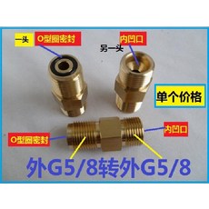 545224d01106436073f680479817cccbf7d165ba22620e4e0195343d6932.jpg