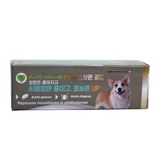 [Pilou]필루 스팟온 골드1P-소형견용(1ml), 본상품선택, 1ml, 1개