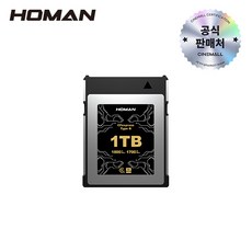 호만 HOMAN CFexpress Card Type-B CF익스프레스 메모리 카드, 1개, 1TB