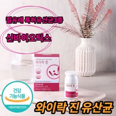 와이암웨이