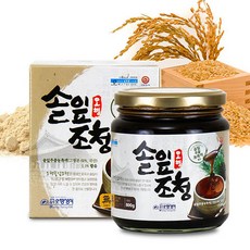 유진조청