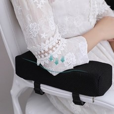 사무실의자팔꿈치패드팔목메모리폼팔걸이쿠션