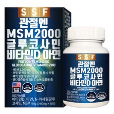 순수식품 관절 MSM 2000 글루코사민 비타민D 1박스(60정) 엠에스엠 초록입홍합 보스웰리아 콘드로이친 상어연골 조인트 비타민C, 60정, 1개