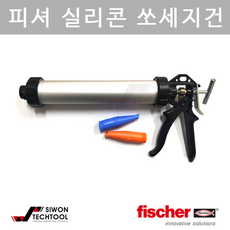 c08742fbb74c1031210fb8aa630f8765c59d8873edf03aae3c4288d65e74.png