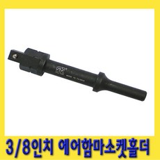 e2deadad9582fedd7208a629783b47f52cfafda9135bc520cf9f6f31e8a5.jpg