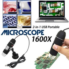 1600X 2 in 1 USB 휴대용 현미경 디지털 전자 검사 LED 디지털 USB 현미경 루페 전자 스테레오 도매|Microscopes|, 1개, Black, 단일