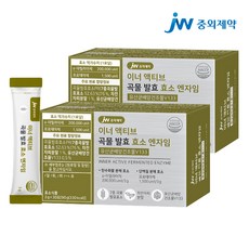 유라이크제모기내돈내산