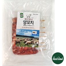 청정 호주에서 자란 캠핑용 베이징식 양꼬치 320g 양어깨살 양고기, 1개