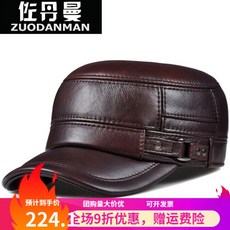 ee677eafdf4c0be87a0cd95ac5481fbf59dc8db3e6cbcd7efa32b1942969.jpg