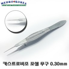 ab0fe92b16aee26e64767c2b739d3656849ad57b4fca5f580a646a8f0116.jpg