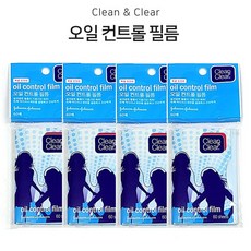 cleanclear기름종이