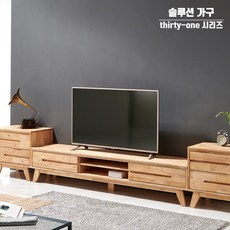 솔루션 그리프 고무나무 TV 원목 거실장 수납장 티비다이 1200 1500 2000, -오픈형- 거실장 2000 - 원목티비다이수납장