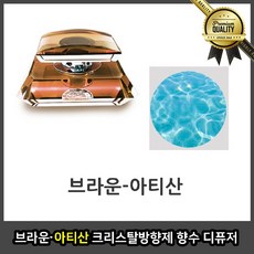 33efbb0ceee3b1dd30531c04a629cae4cc3e3c155ed80d8614bb35c83516.jpg
