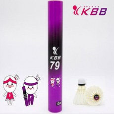 a72bf0717ef869da02f5aff3908c3b4dd89e54435b0ed5410568c6ce4351.jpg