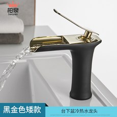 7ee5e761a66516f3fb73a3fcd761754fc266c1580196b90daaca0577ad32.jpg
